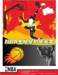 了榜样